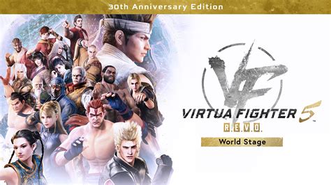 Virtua Fighter 5 R.E.V.O. World Stage