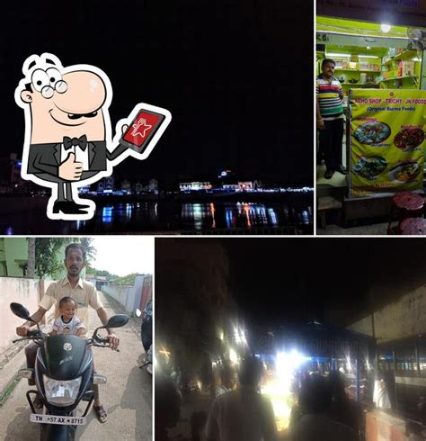 Atho Shop-Trichy-JN Foods, Tiruchirappalli - Restaurant menu, prices ...