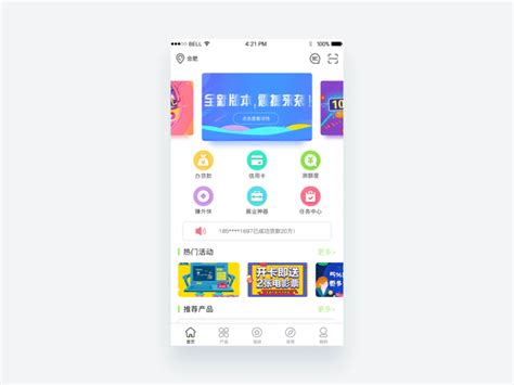 Education iOS Mobile App Mockup UI | Search by Muzli