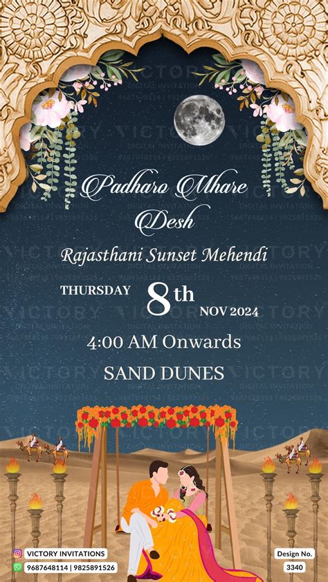 Stylish couple caricature invitation card for wedding ceremony of guja ...