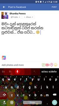 Helakuru Sinhala Keyboard Download Windows 10 的图像结果