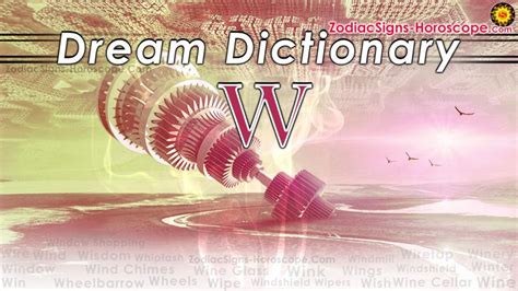 解梦词典W（一）：解梦以W开头的符号