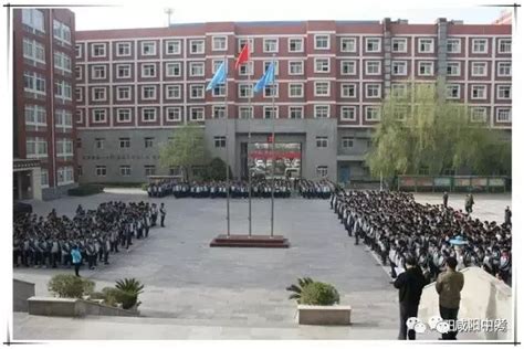咸阳市十大高中排名一览表-排行榜123网