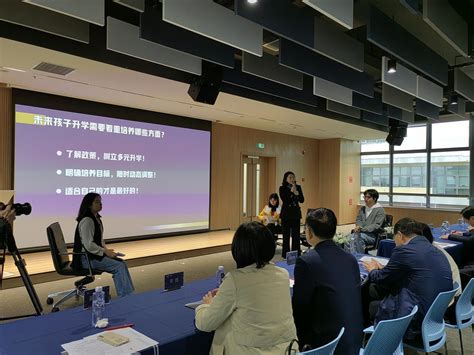 武汉大学科研公共服务条件平台