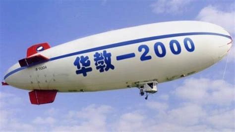 美专家:未来10年中国飞艇技术将达世界一流_新闻中心_新浪网