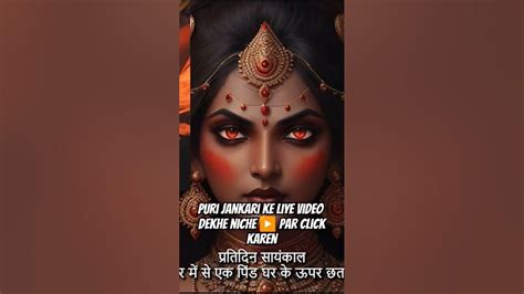 Image result for HTML/CSS Code of Flash