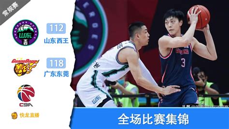 CBA:哈德森三双 辽宁141-107逆转浙江13连胜_ 视频中国
