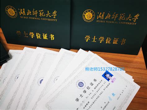 湖南师范大学学位外语考试准考证打印流程 - 知乎