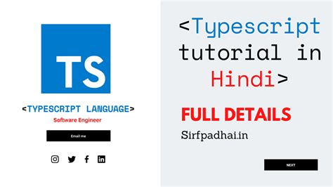 Image result for TypeScript Bangla Tutorial
