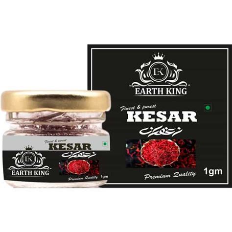 Buy EARTH KING SAFFRON THREAD KESAR/ KESHAR/ ZAFRAN /JAFRAN (A++ GRADE ...