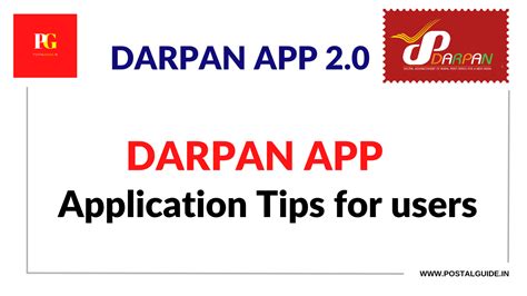 Darpan 2.0 Android Application Tips - Postalguide