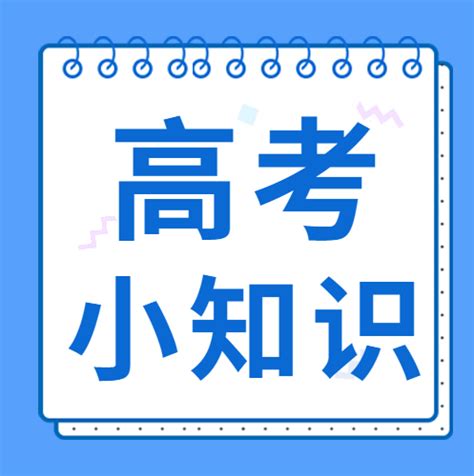 在职研究生学费大概多少一年？贵不贵？ - 知乎