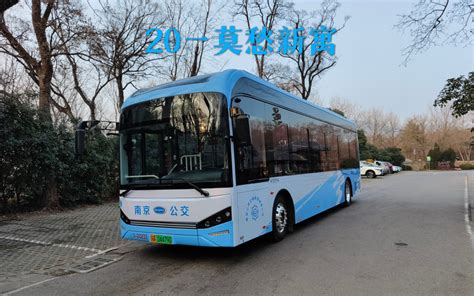 成都市公交地图_成都市公交车线路查询_微信公众号文章