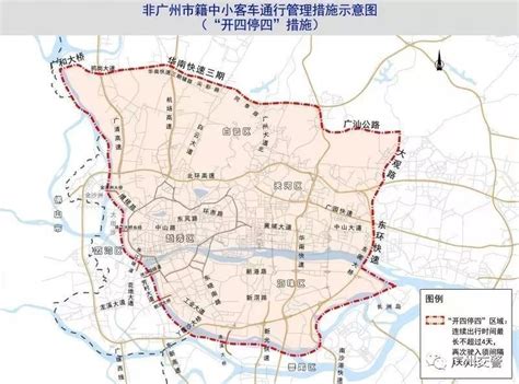 2024广州禁行哪些车（附禁行时间及区域）- 广州本地宝