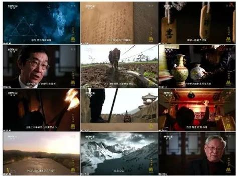 《中国通史》100集和《世界历史》100集纪录片-搜狐大视野-搜狐新闻