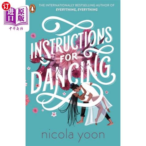 Default Dance Tutorial 的图像结果