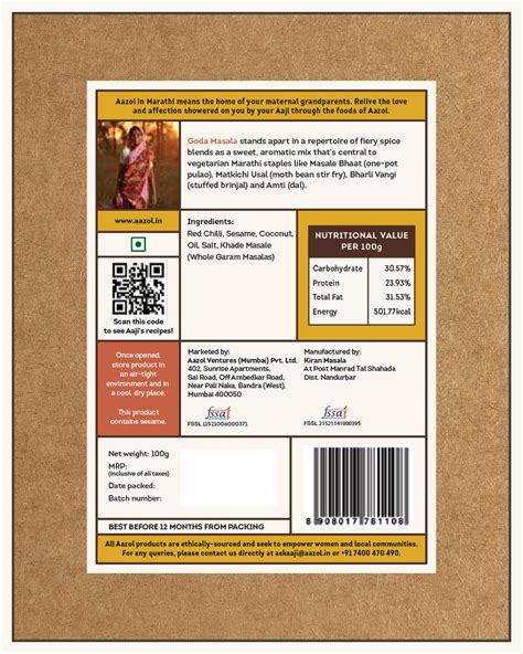 Goda Masala | Fragrant Vegetarian Masala | Misal Masala - Aazol: Home ...