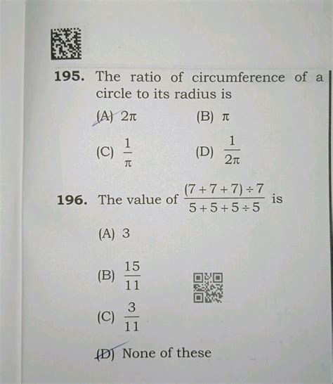 The ratio of circumference of a circle to its radius is (A) 2π (B) π (C)