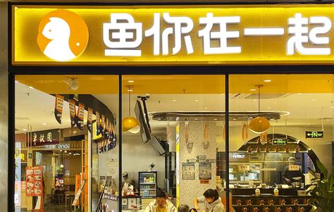 用名字起饭店名怎么起？适合起公司名的字都有哪些_起名_若朴堂文化