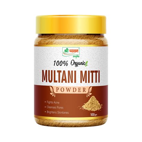 Multani Mitti : Benefits & Uses | Natural Cleanser for Face