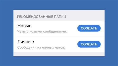 20 фишек Telegram, которыми многие не пользуются, а зря. — Teletype