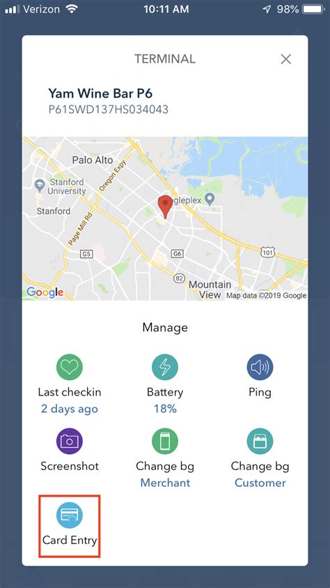 Poynt Tutorial 的图像结果