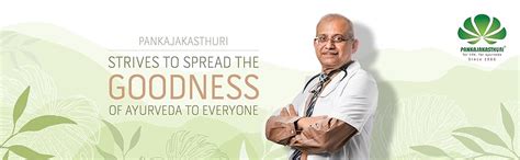 Pankajakasthuri Breathe Eazy Syrup Ayurvedic For Cough & Cold, Sinus ...