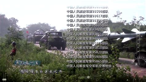 中国十大特种部队，求几部中国特种部队类的电视连续剧