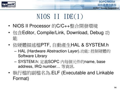 Image result for Nios II Monitor Program Software