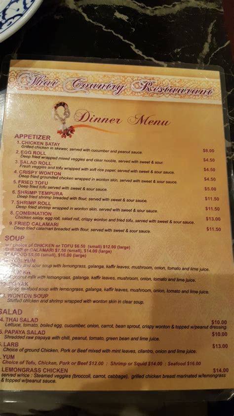 Menu at Thai Country Restaurant, McMinnville