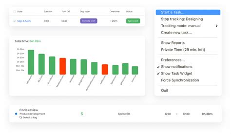 Computer Track 的图像结果