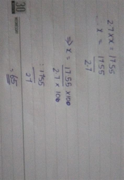 if the product of two decimal number is 17.55 and on of then is 2.7 ...