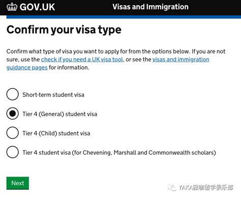 手把手教你办理英国留学签证（附：英国学生签证问题大汇总！）__凤凰网