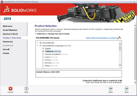 SolidWorks Installation 的图像结果