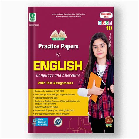 Buy CBSE Class 10 English Practice Papers | NCERT Book