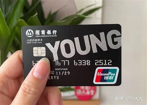 年轻人想办一张信用卡，有哪些信用卡值得申请？ - 知乎