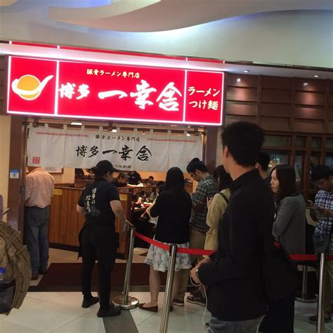 Wufan Street (Shanghai) - What to Know BEFORE You Go