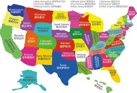 美国地图及各州简介_trash