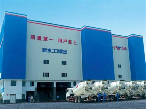 云南建投混凝土公司连续4年位列中国商品混凝土企业十强第6位_发展