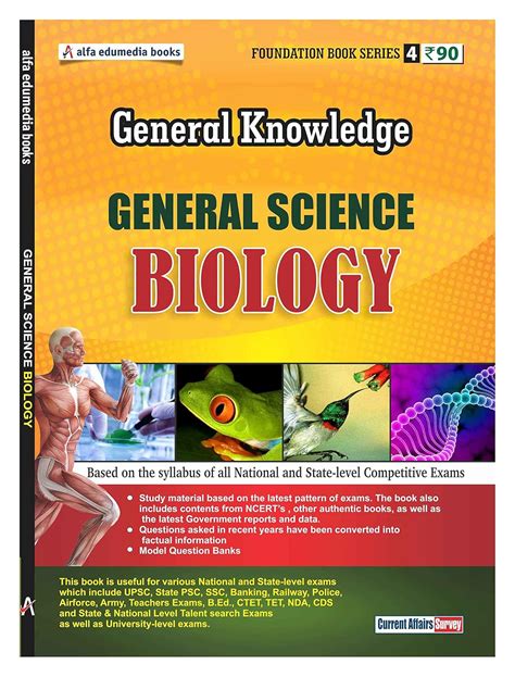 Buy General Science (Biology) (English) Book Online at Low Prices in ...