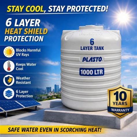Plasto 6 layer 1000 L Water Tank Price in India - Buy Plasto 6 layer ...