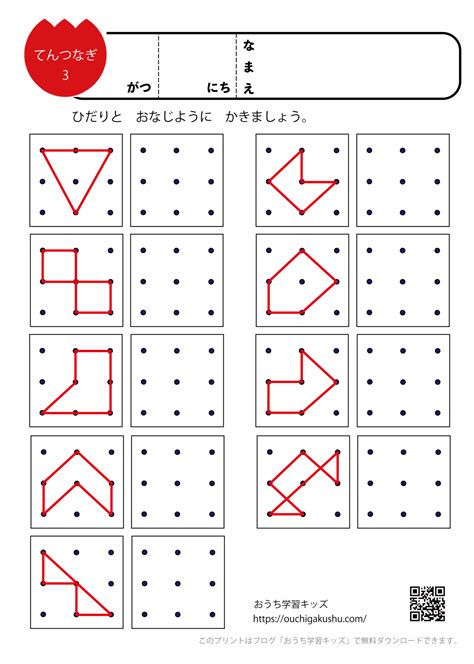 Image result for How We Write the Code of Pattern of Reverse Diamond in Python