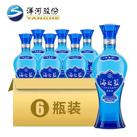 42°度洋河海之蓝520ml*6瓶整箱口感绵柔浓香型白酒【价格 品牌 图片 评论】-酒仙网