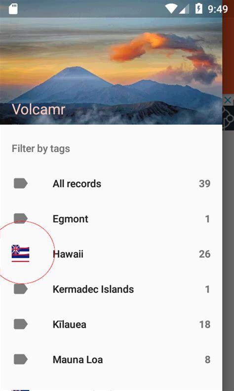 Image result for Android Drawer Icon