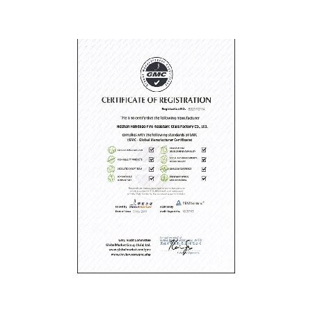 ISO9001:2015莱茵TUV认证