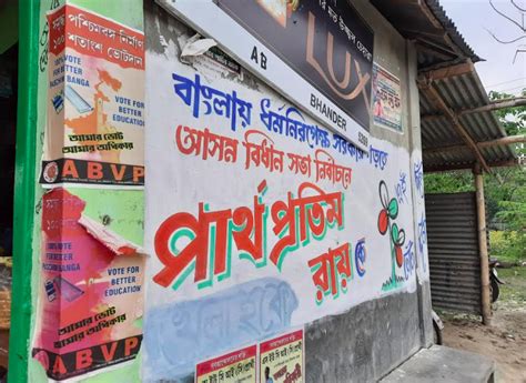 Bengal: How Infighting Took Away TMC’s Fighting Chance in Cooch Behar ...