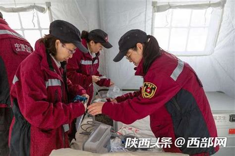 国家紧急医学救援队（陕西）43名队员驰援武汉_新浪陕西_新浪网