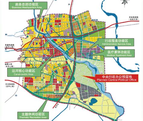 北京通州2020年规划图片 北京通州2020年规划图片大全_社会热点图片_非主流图片站