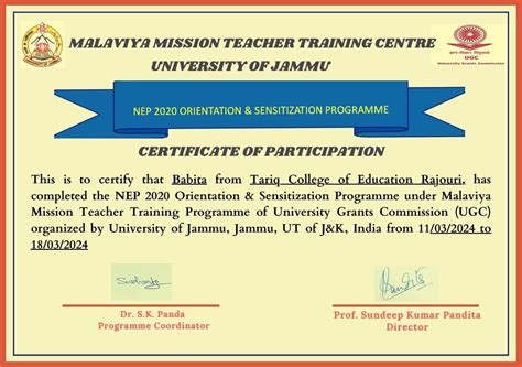 Tariq College of Education