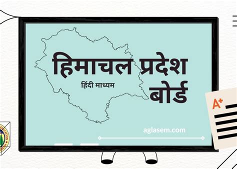 Image result for 7 Class Study